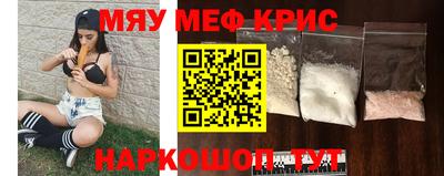 скорость Рязань