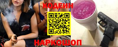 скорость Рязань