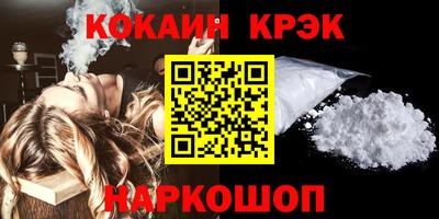 скорость Рязань