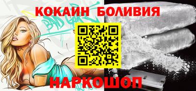 скорость Рязань