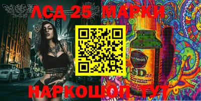 мефедрон VHQ Северобайкальск