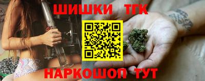 скорость Рязань