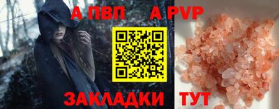 скорость Рязань