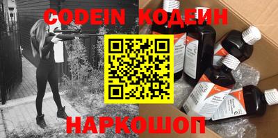 spice Свободный