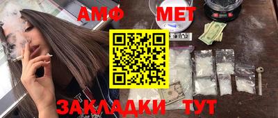 крисы Рыбинск