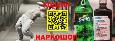 скорость Рязань