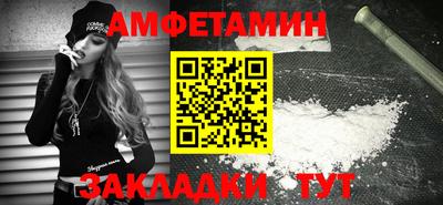 скорость Рязань