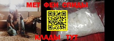 скорость Рязань