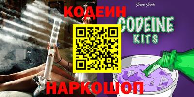 скорость Рязань